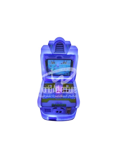 لعبة صياد السمك - Fisherman - ايجار يومي