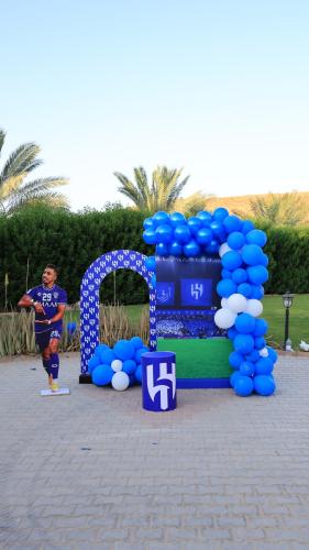 ثيم الهلال | إيجار يومي