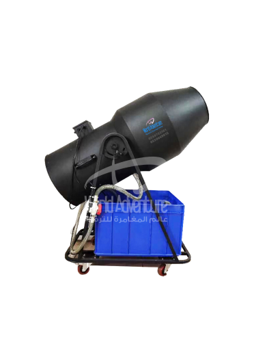 صانع الرغوة الحديث - ايجار يومي