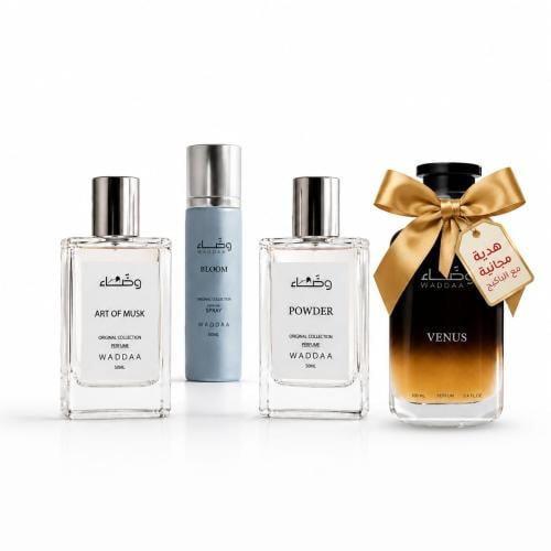Nismah Package