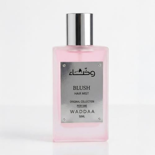 عطر الشعر بلش