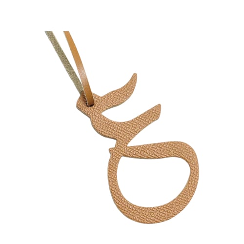 تعليقة حرف العين