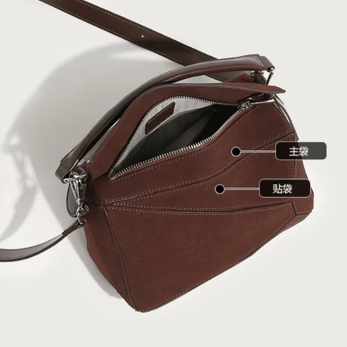 لويفي لارج مخمل