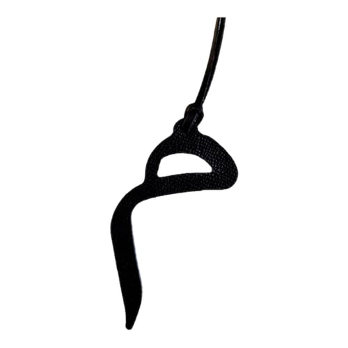 تعليقة حرف الميم