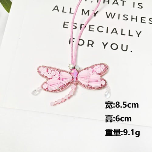 تعليقات خرز