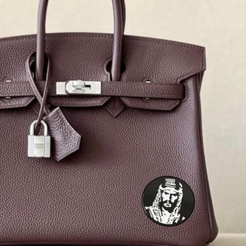 بروش المؤسس