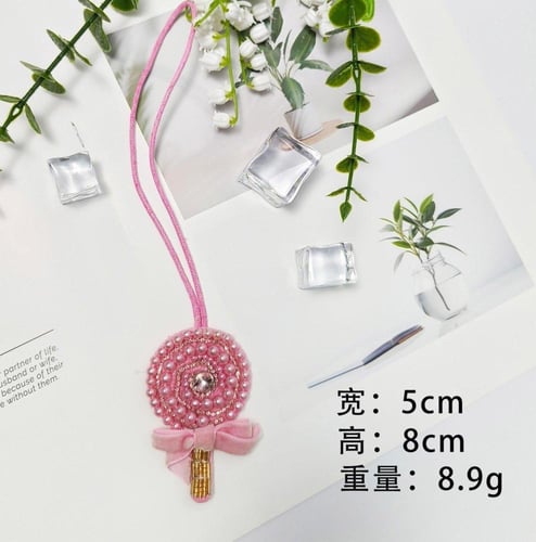 تعليقة لولي خرز