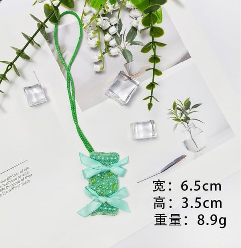 تعليقة لولي خرز