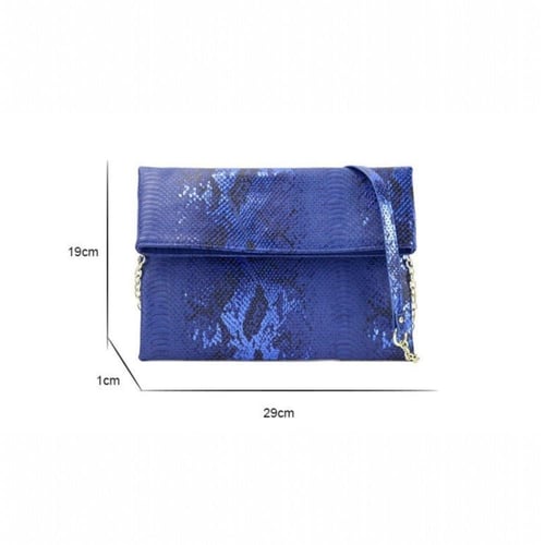 كليك باوتش | لحمي