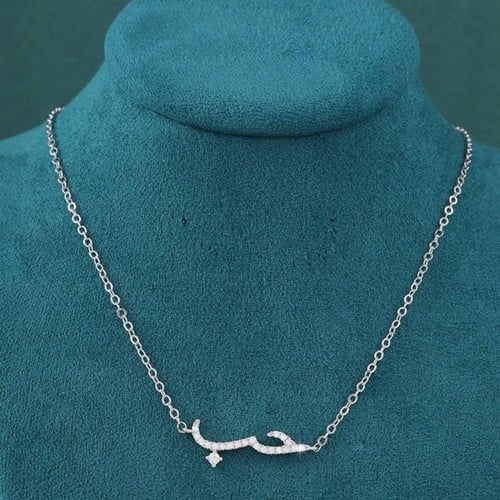 سلسال حب