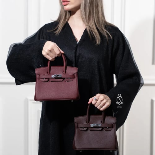 بيركين سمول | بني