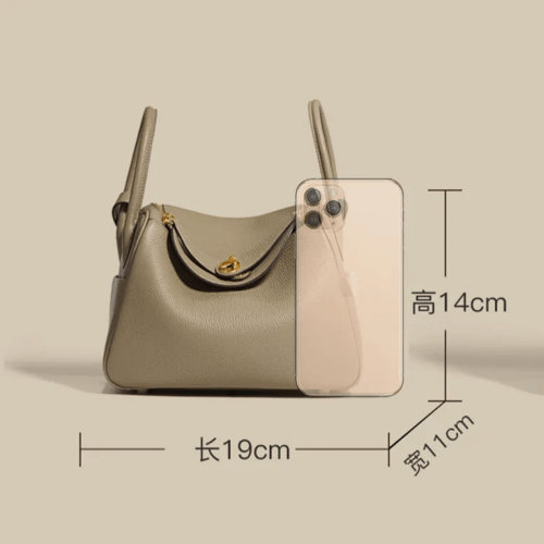 ميني ليندي | وردي