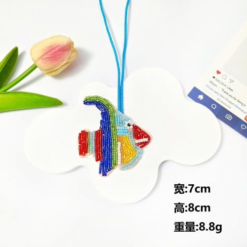 تعليقات خرز