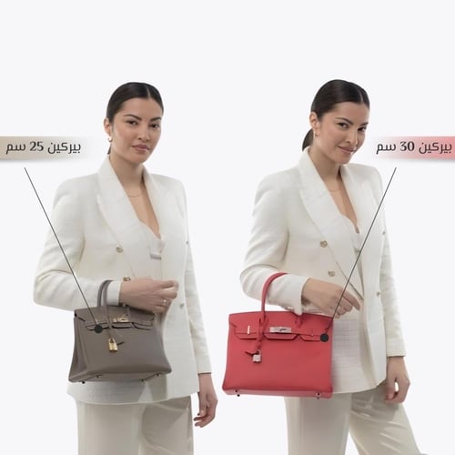 بيركين لارج | أسود