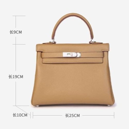 كيلي توقو لارج | كاكي