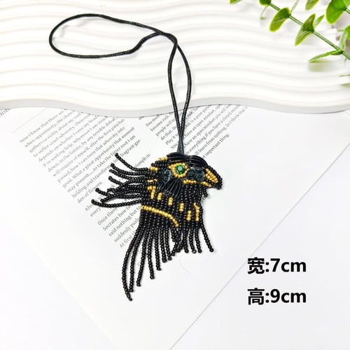 تعليقة صقر خرز