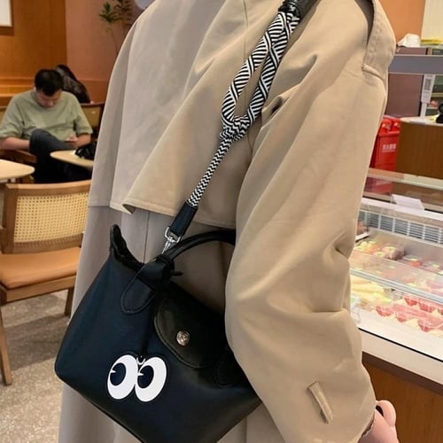 تعليقة عيون