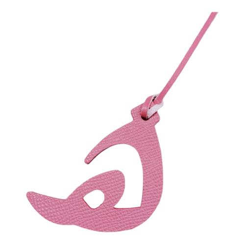 تعليقة حرف الهاء