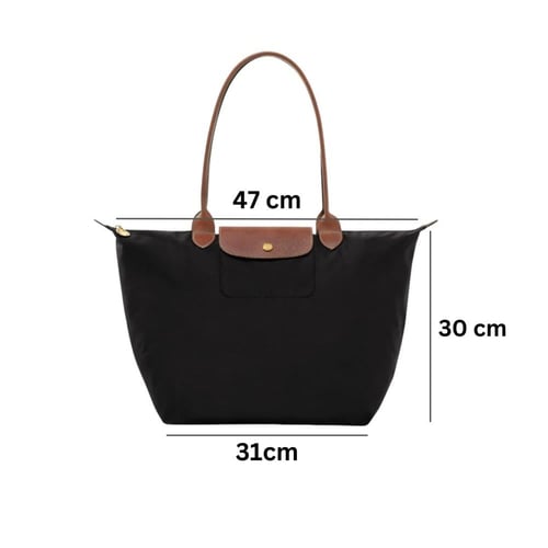 لارج لونق شامب | أسود