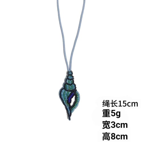 تعليقة صدف خرز