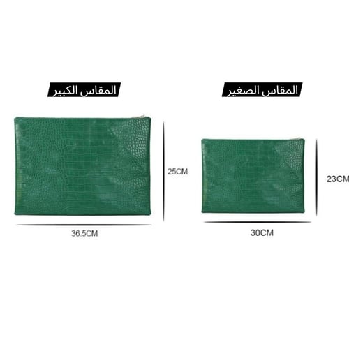 باوتش كلاسيك | أزرق