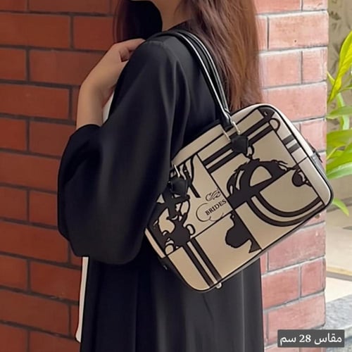 هيرميس بلوم