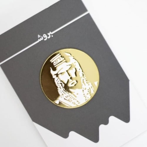 بروش المؤسس