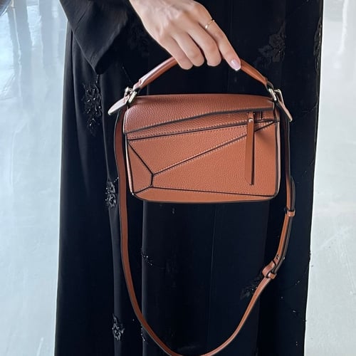 لويفي سمول | جملي