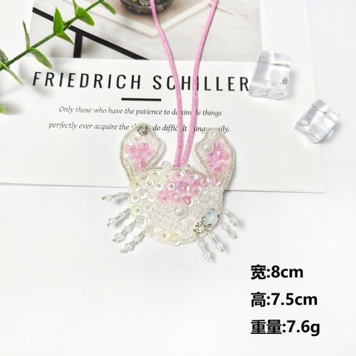 تعليقات خرز