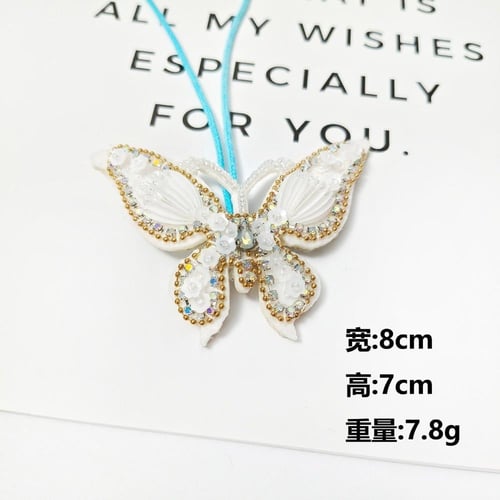 تعليقة فراشة خرز