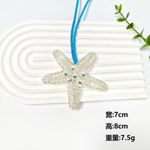 تعليقة نجمة خرز