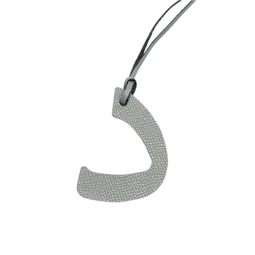 تعليقة حرف الدال