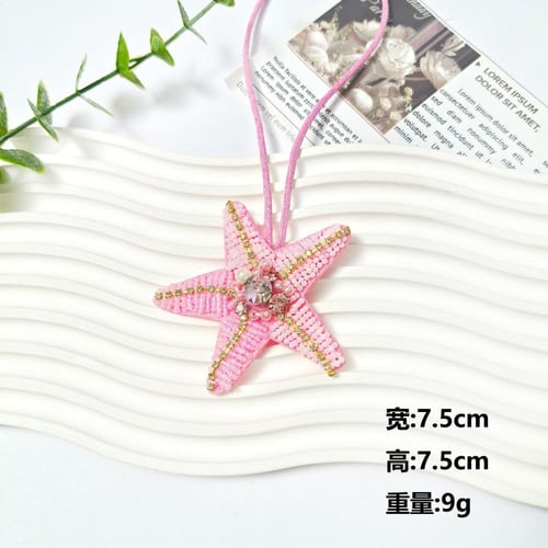 تعليقة نجمة خرز