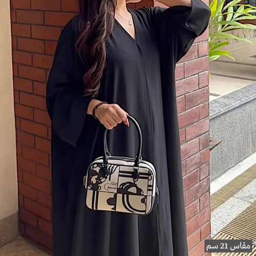 هيرميس بلوم