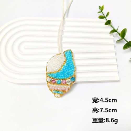 تعليقات خرز