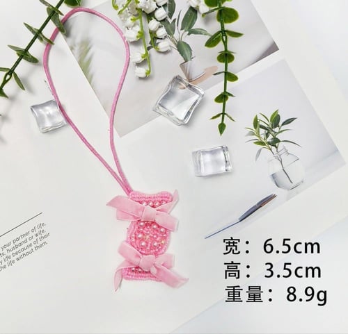 تعليقة لولي خرز