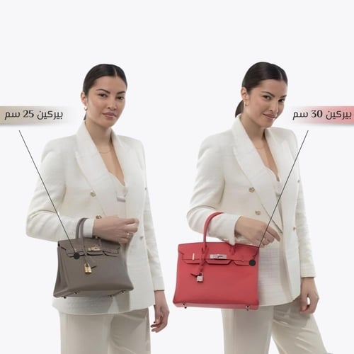 بيركين كروك | عنابي