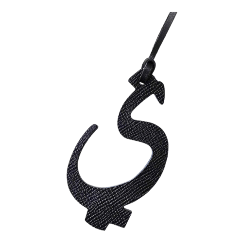 تعليقة حرف الياء