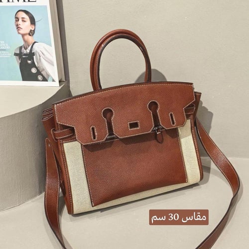 بيركين 2026 | جملي