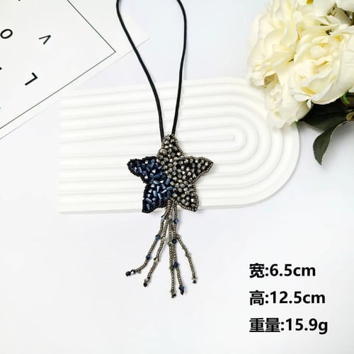 تعليقة هلال خرز