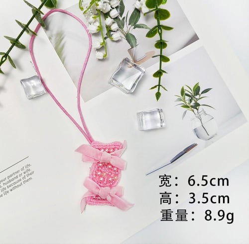 تعليقة لولي خرز