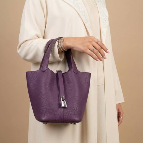 بيكوتان بنفسجي