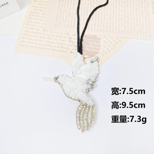 تعليقة طير خرز