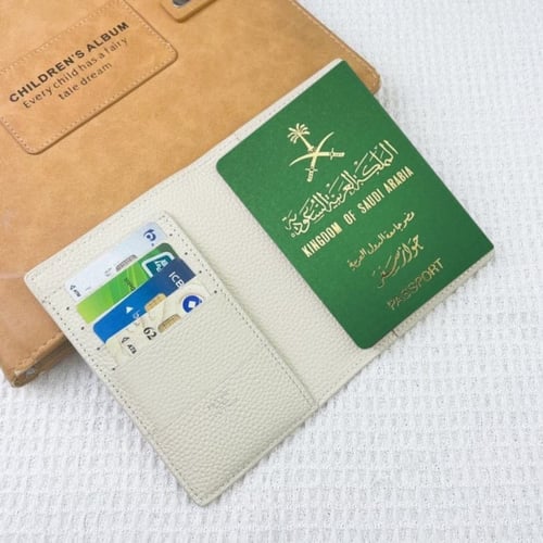 حامل جواز | أزرق