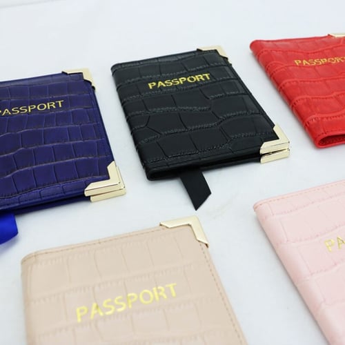 حامل جواز | لحمي