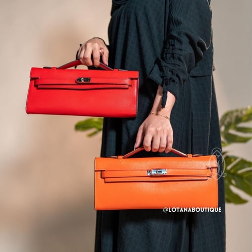 كيلي كت | برتقالي