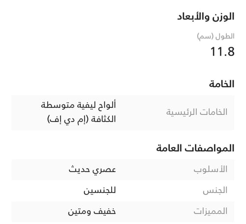 علاقة ملابس خشبية-بطبعة مغامرات الحيوانات