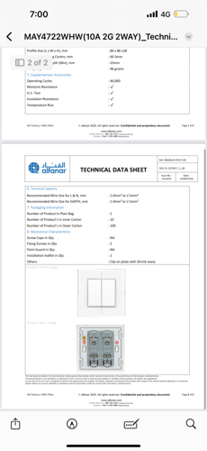 ماي فير - مفتاح مجوز أبيض