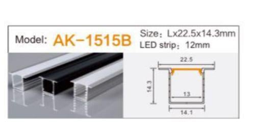 بروفايل مجرى ألمنيوم رقم 1515 - فضي