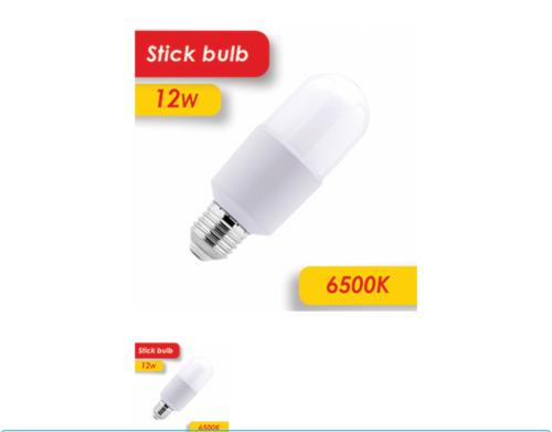 لمبة أصابع 12 واط أبيض 6500K - الفنار